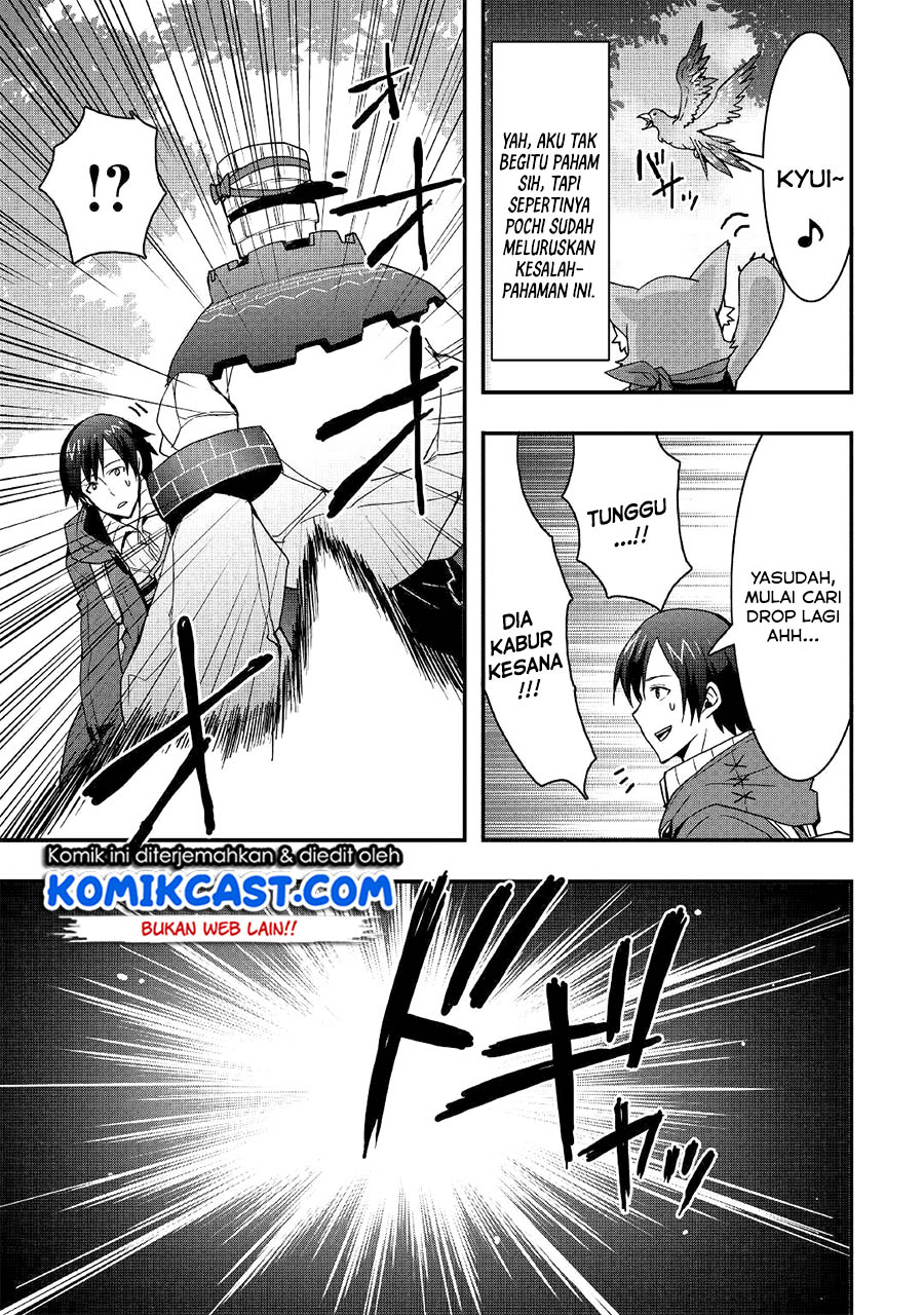 I will Live Freely in Another World with Equipment Manufacturing Cheat chapter 9
